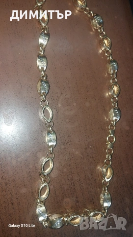 мъжки синджир