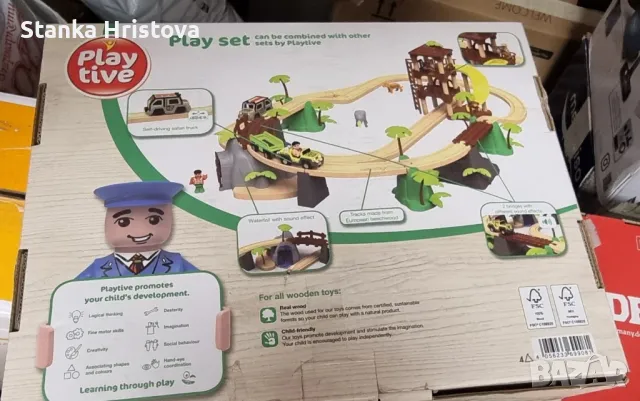 Детска железница Play tive., снимка 2 - Игри и пъзели - 49594551