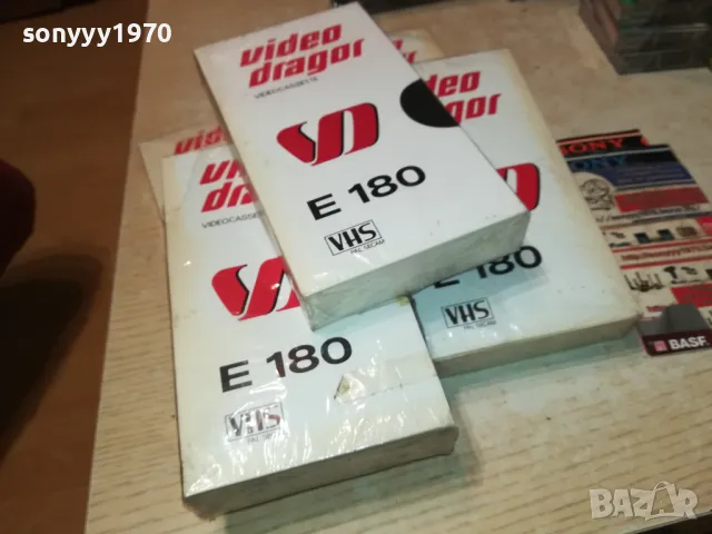 VIDEO DRAGOR-VHS TAPE 1405250834