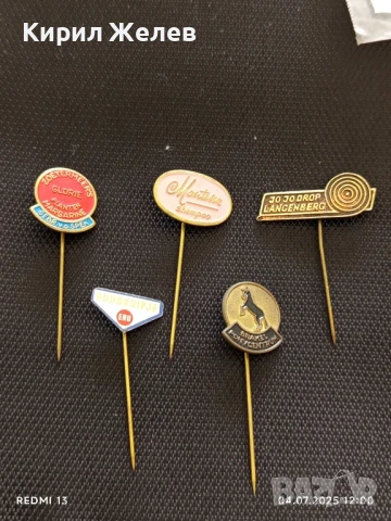 Пет значки стари редки от соца перфектно състояние за КОЛЕКЦИЯ ДЕКОРАЦИЯ 26041