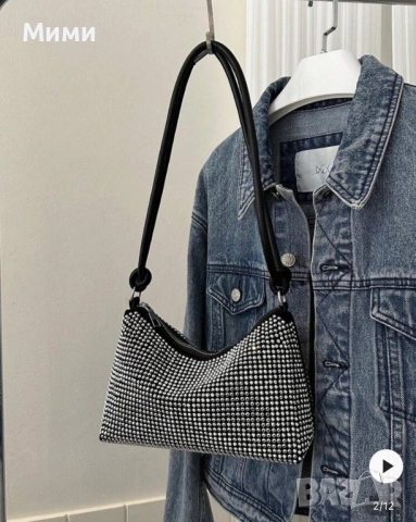 Дамска чанта с камъчета