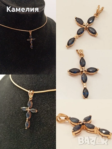 Златен Кръст 