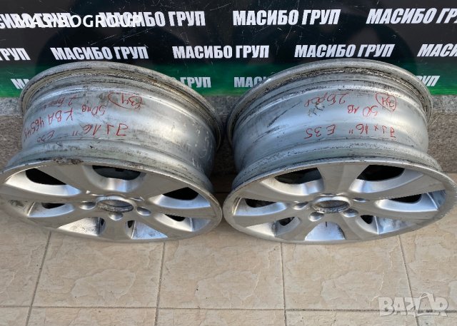 Джанти алуминиеви джанта 7Jx16” KBA 46549, снимка 10 - Гуми и джанти - 42923838