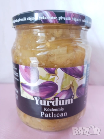 Печен белен патладжан Yurdum 510 гр. за салати,лютеница,кьопоолу