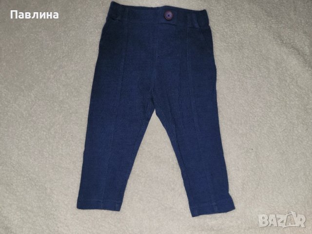 Бебешки Дълги Панталони за Момче - 12-18м, снимка 7 - Бебешки дънки - 51417950