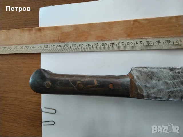 Продавам стар ръчно кован овчарски нож тип каракулак от началото на миналия век, снимка 7 - Антикварни и старинни предмети - 55804159