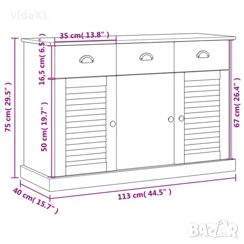 vidaXL Бюфет с чекмеджета VIGO, 113x40x75 см, сив, бор масив, снимка 9 - Бюфети - 56147331