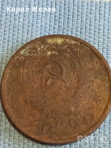Стара монета 5 копейки 1961г. СССР рядка за КОЛЕКЦИЯ ДЕКОРАЦИЯ 30381, снимка 5 - Нумизматика и бонистика - 48208204