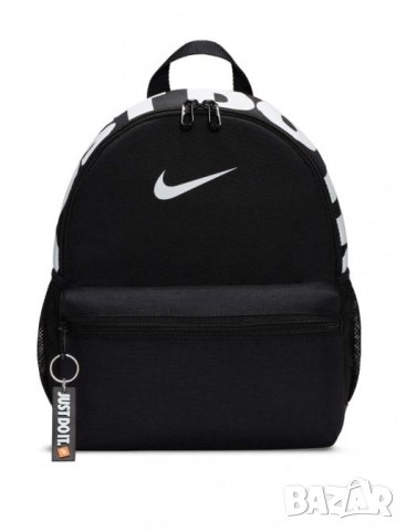 NIKE Раница Y NK BRSLA JDI MINI BKPK

, снимка 5 - Раници - 42056273