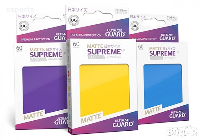 Протектори за карти Ultimate Guard Supreme Card Sleeves Light Blue светлосини (60) UX за Yu-Gi-Oh! , снимка 3 - Карти за игра - 34646978