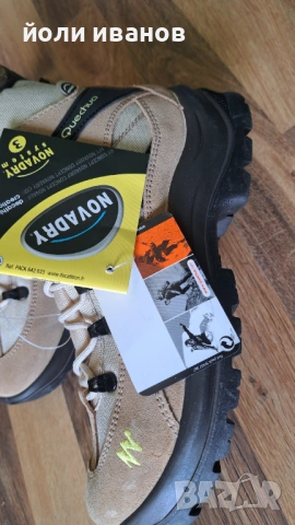 Туристически обувки нови 40 номер, снимка 4 - Други - 53745872