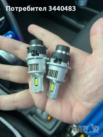 D2S крушки лед, снимка 2 - Аксесоари и консумативи - 53354836