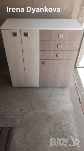 Шкаф с чекмеджета