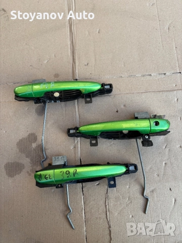 Външни дръжки за врати за Mazda 2 (2007-2014)