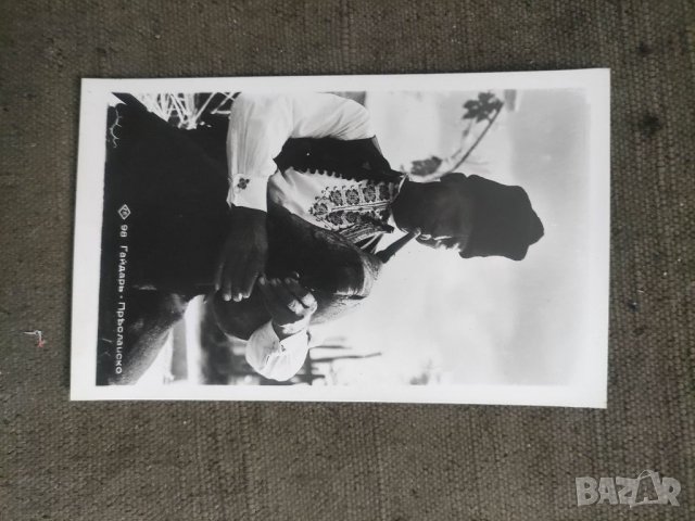 Продавам пощенски картички носии, Гайдар, Розоберачка, Балчик, снимка 7 - Филателия - 40180602