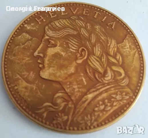 100 франка Швейцария 1925