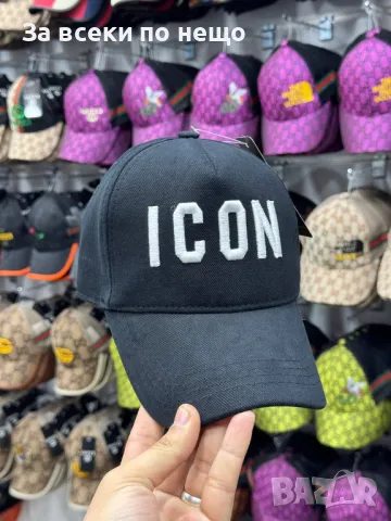 DSQURAED2 Унисекс Шапка С Козирка🧢Дамска Шапка Дискуаред2🧢Мъжка Шапка Код D1842, снимка 9 - Шапки - 49147301