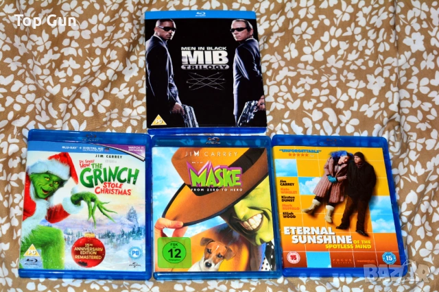 Блу Рей филми по 5 € Blu Ray