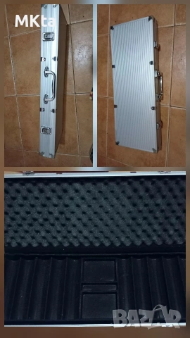 Алуминиев куфар