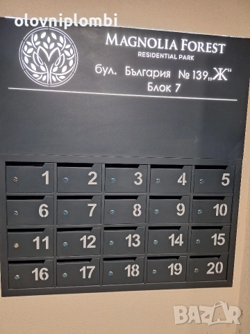 Собственик отдава под наем за първи наематели, снимка 6 - Апартаменти - 53845288