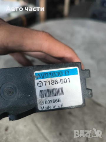 91AB 9F480 AC 7186 501 Ford Escort ECU Модул на двигателя 80266B Lucas, снимка 2 - Части - 50701226