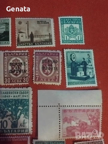 Лот пощенски марки , снимка 2 - Филателия - 53012337
