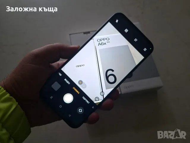 ЧИСТО НОВ ! Oppo A6x 5G - 4GB RAM / 128GB / 50MPx / 6100mAh, снимка 8 - Други - 56179223