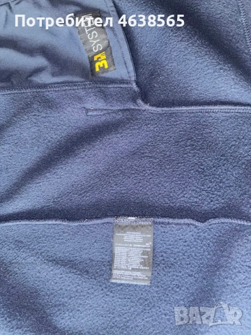 Дамско зимно яке Jack Wolfskin 3in1 system, снимка 12 - Якета - 53527694