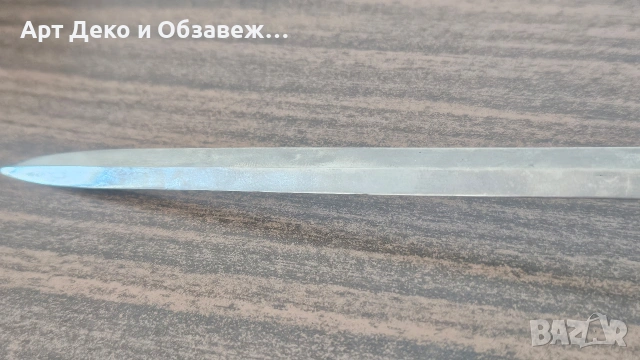 Колекционерски нож за писма, снимка 5 - Антикварни и старинни предмети - 53667381