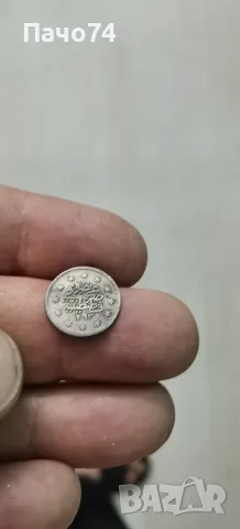 2 Куруша. 1293  (1876) г. Абдул Хамид, снимка 5 - Нумизматика и бонистика - 55743569