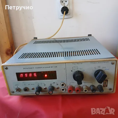 Ретро съветски цифров волтметър В7-16А