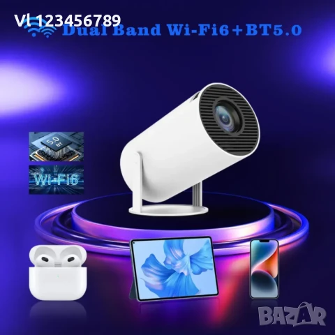 Видео Проектор Смарт ANDROID Преносим 11.0 1GB RAM 8GB ROM, снимка 5 - Плейъри, домашно кино, прожектори - 50884889