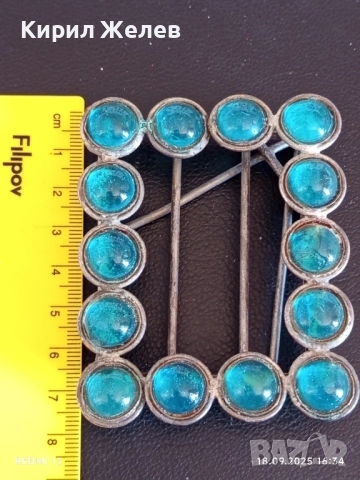 Брошка с рамка украсена с сини стъклени кабошони за КОЛЕКЦИЯ ДЕКОРАЦИЯ 51062, снимка 5 - Декорация за дома - 51759239