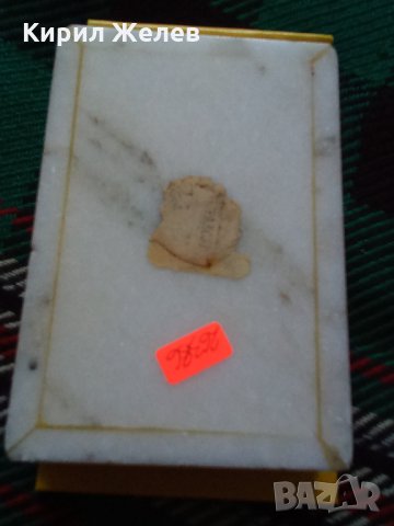 Мраморна кутия за Бижута стара 26386, снимка 3 - Антикварни и старинни предмети - 35981195
