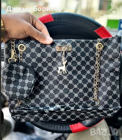 Дамски нови чанти на 13 лв , снимка 11 - Чанти - 52526452