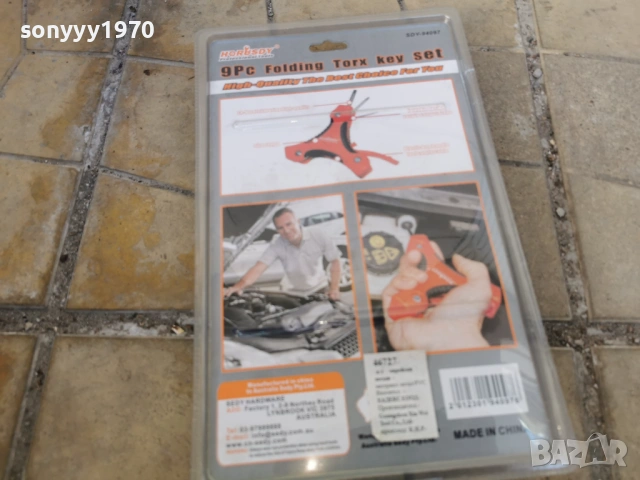 ТОРКС-ШЕСТОГРАМИ КОМПЛЕКТ 1603260800, снимка 5 - Ключове - 53853741