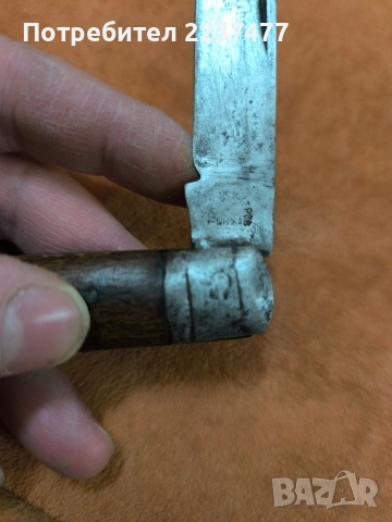 мнгоо стари ножчета Г.Димитров Шипка , снимка 6 - Ножове - 52996917