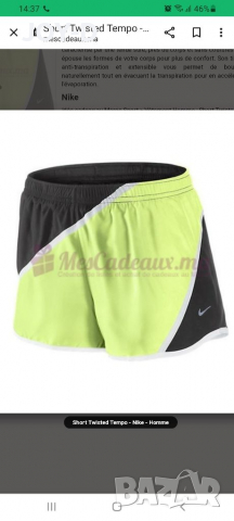 Nike дамски къси панталонки Л р.