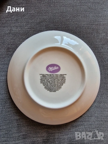 Чисто нова чиния на Милка, снимка 2 - Чинии - 53516355