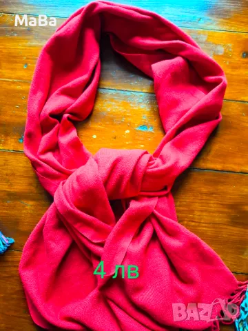 Дамски ШАЛОВЕ, правоъгълни, използвани, снимка 3 - Шалове - 49336469