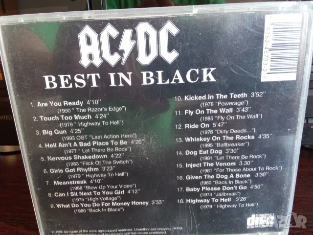 CD rock муз. на любими групи, снимка 10 - CD дискове - 55948211