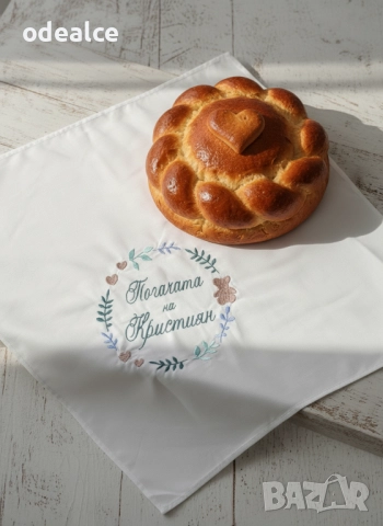 Месал за бебешка погача с бродерия лукс /кърпа, платно/