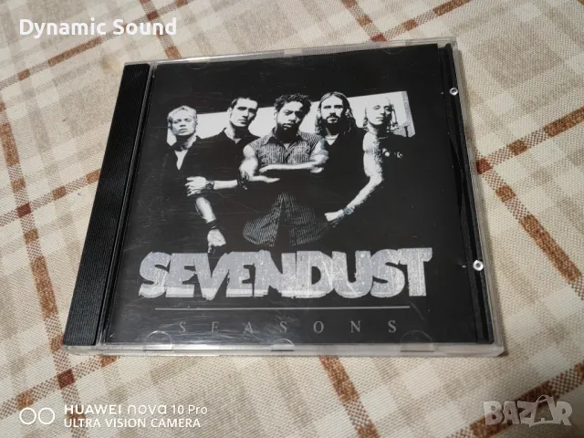 СД Руски лицензни и неофициални издания - по 14 лв, снимка 9 - CD дискове - 49237934