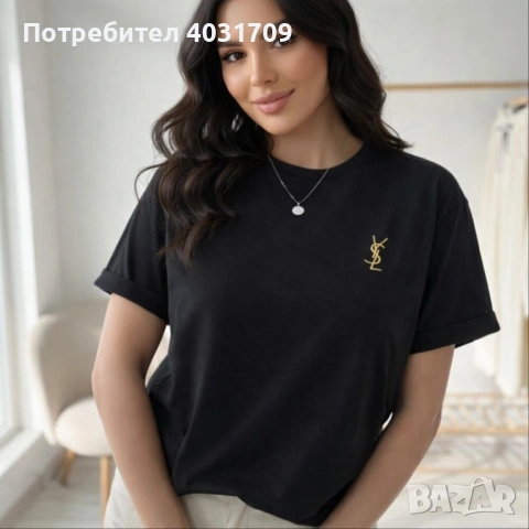 Тениска YSL 