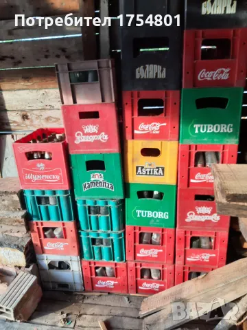 Каси, празни и с амбалаж /стари бутилки/