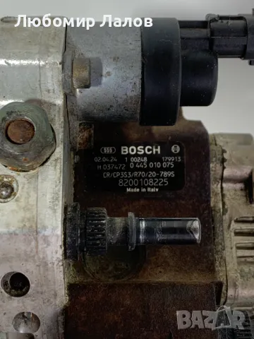 ГНП Горивонагнетателна помпа Нисан, Опел, Рено,Nissan,Opel, Renault (2001-2007) 1.9DCI -  0445010075, снимка 2 - Части - 49332330