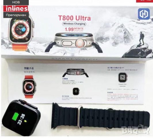 Смарт часовник T900 ULTRA,1,99-инчов екран, снимка 7 - Смарт гривни - 40823047
