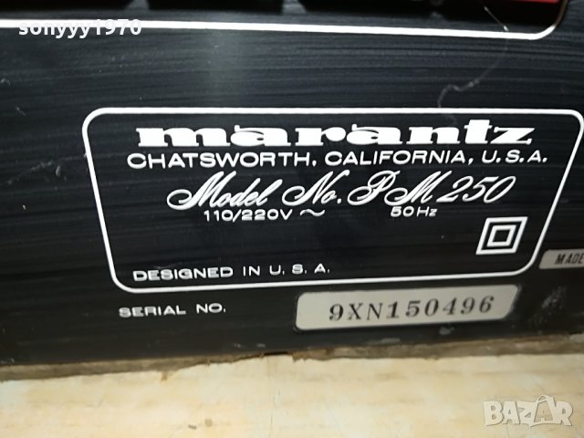 marantz pm250 amplifier-usa-за части 2008211113, снимка 18 - Ресийвъри, усилватели, смесителни пултове - 33868810