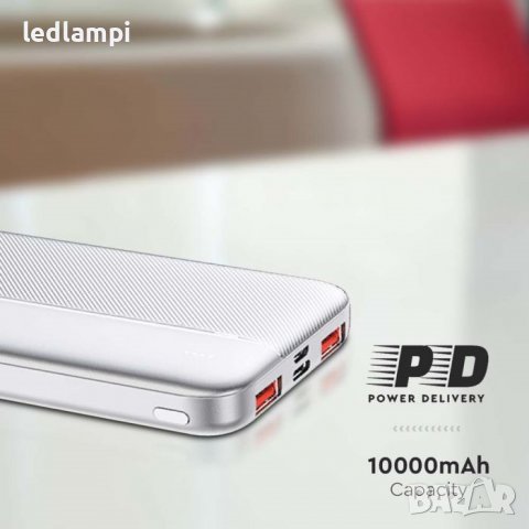 Външна Батерия 10000mAh Бързо Зареждане Бяла, снимка 2 - Безжични зарядни - 40081974