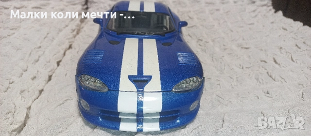 метални коли мащаб 1:18 . ЧАСТ - 5, снимка 6 - Колекции - 52490045